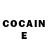 COCAIN Эквадор Isaias Freitas