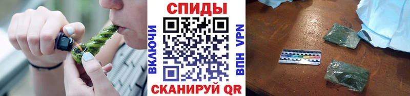 БУТИРАТ бутик  Купить закладки  Спасск 
