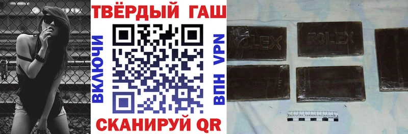 Купить где Спасск ГАШ Изолятор