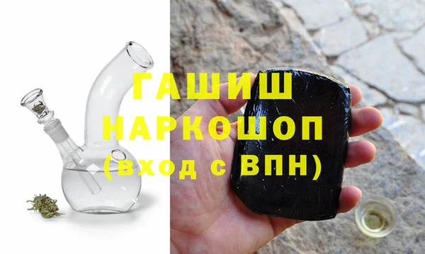 jwh Баксан