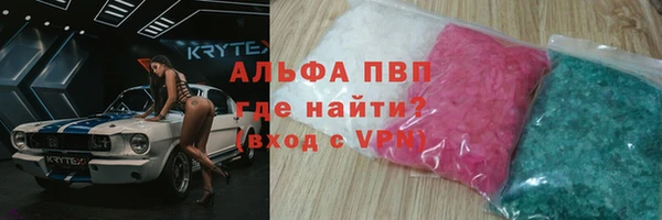 jwh Баксан