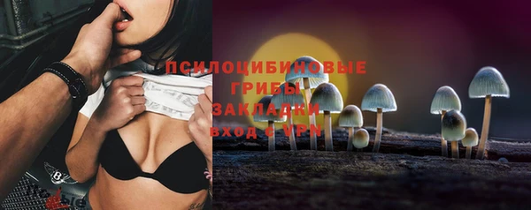 мефедрон мука Армянск