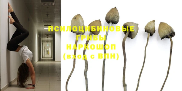 мефедрон мука Армянск