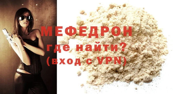 гидра Арсеньев