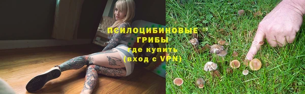 мефедрон мука Армянск