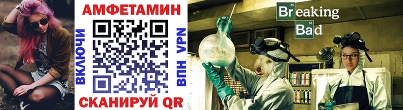 Купить где  Спасск  Первитин мет 
