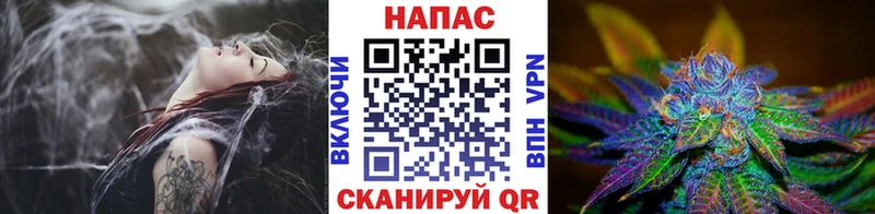 МАРИХУАНА VHQ  Купить где  Спасск 